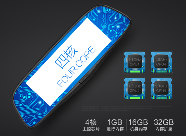 外觀要好看！大智新款極清行車記錄儀G221開箱體驗