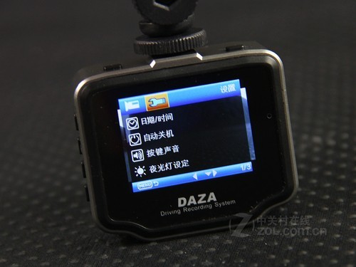 DAZA A16a 外觀圖 