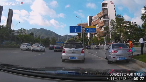 DAZA大智極清夜視行車記錄儀G271