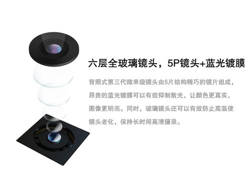 大智最新行車記錄儀G199渲染圖曝光