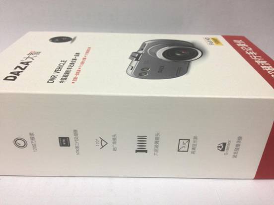 土豪金！大智極清行車記錄儀G322到貨開箱