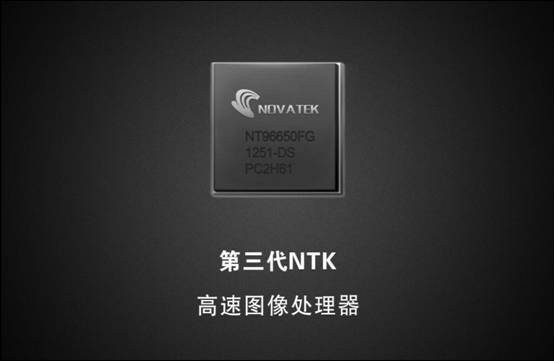 1200萬像素，大智G320行車記錄儀配置曝光