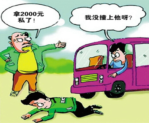 大智行車記錄儀G810天津僅售1280元