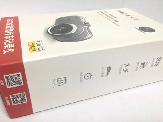 土豪金！大智極清行車記錄儀G322到貨開箱