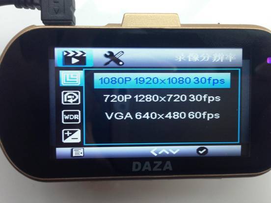 設(shè)置簡(jiǎn)單，大智G322極清行車記錄儀真機(jī)實(shí)測(cè)