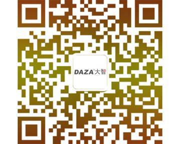 和碰瓷說再見 大智行車記錄儀G322