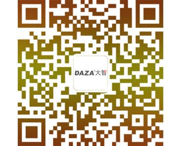 金屬一體機(jī)身G320極清行車記錄儀成都到貨