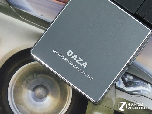 自帶32G卡 DAZA大智A20行車記錄儀京東現(xiàn)價(jià)529元
