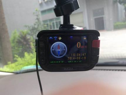 帶預警測速的大智G810真機入手