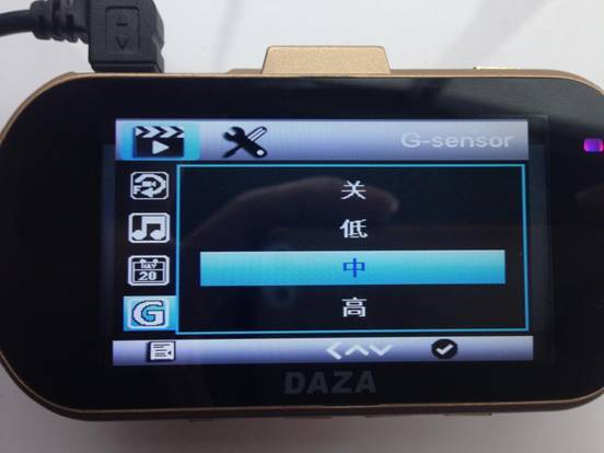 設(shè)置簡(jiǎn)單，大智G322極清行車記錄儀真機(jī)實(shí)測(cè)