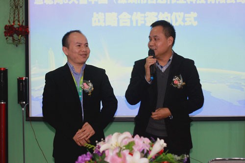 首創(chuàng)車載安全導(dǎo)航系統(tǒng)，行車記錄儀第一品牌DAZA大智