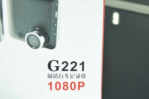 外觀要好看！大智新款極清行車記錄儀G221開箱體驗