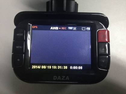 帶預警測速的大智G810真機入手