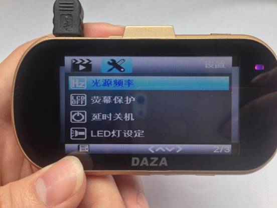 高端大氣 大智極清行車記錄儀G322入手