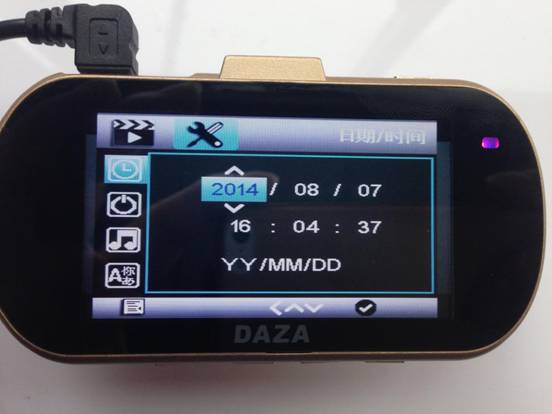 設(shè)置簡(jiǎn)單，大智G322極清行車記錄儀真機(jī)實(shí)測(cè)